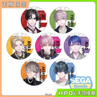 【Hpoi现货】SEGA BREAK MY CASE 本部 交际部 第2弹 徽章 周边