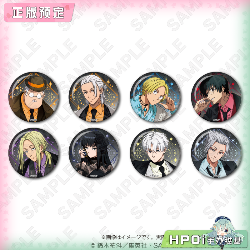 【Hpoi定金】Y-Line 坂本日常 宝石 闪 盲盒 单品 徽章 周边