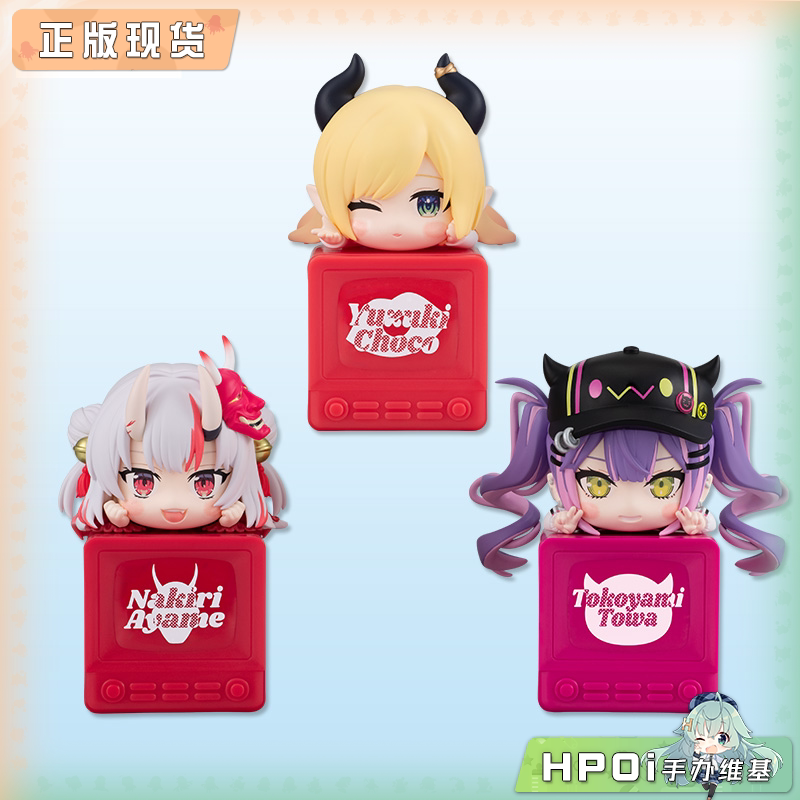 hololive production 方块趴趴 Vol10 Q版 景品手办