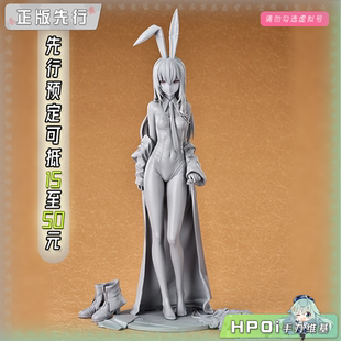 【Hpoi定金】GSC GSAS 命运石之门石头门 牧濑红莉栖 兔女郎 手办
