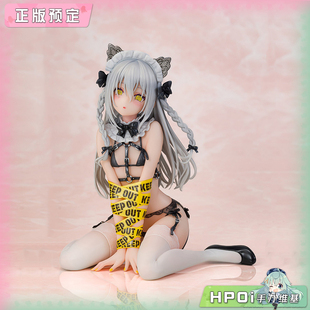 【Hpoi定金】PROOF 莎露朵 illustration rurudo 手办
