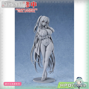 【Hpoi定金】光菱-LBOX 碧蓝航线 奇尔沙治 夜间泳池 手办