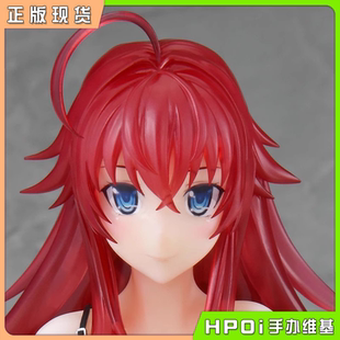 惡魔高中D×D 回天堂 Hpoi現貨 手辦 莉雅絲 吉蒙里 HERO