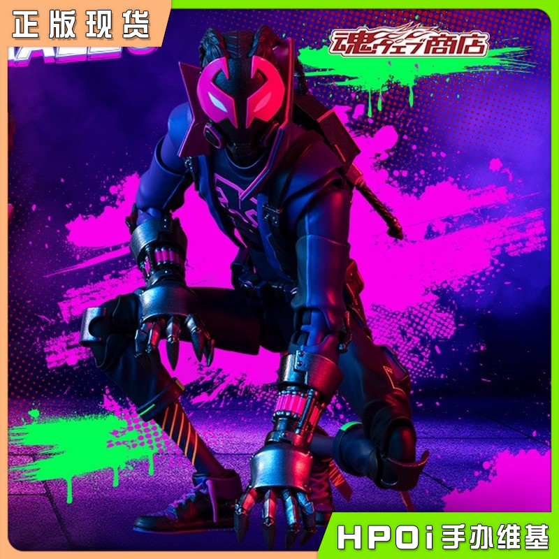 万代 SHF 蜘蛛侠 纵横宇宙 迈尔斯 莫拉莱斯 手办