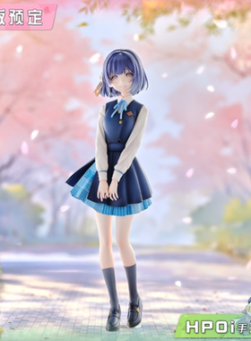 【Hpoi定金】UnionCreative UC 学院偶像大师 秦谷美铃 手办