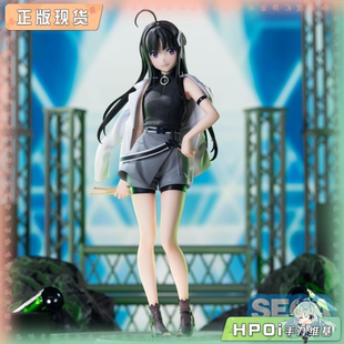 少女乐队 手办 SEGA 安和昂 景品 XStellar Hpoi补款 呐喊