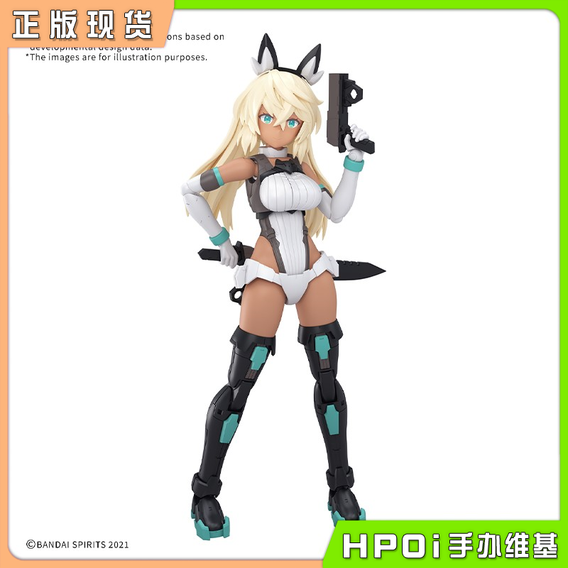 万代 30MS SIS H0 瑟斯媞 配色C 机娘 拼装模型 手办