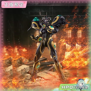 【Hpoi定金】Max Factory figma 强殖装甲 黑色巨人 可动 手办