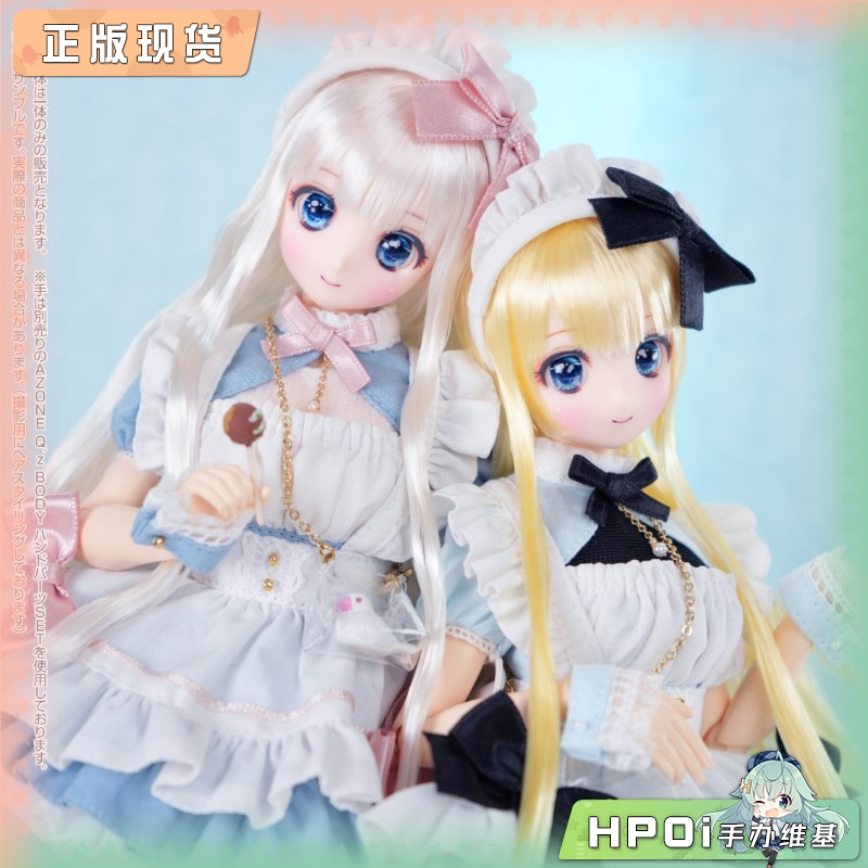 Azone 彩色梦幻 仙境里的叶鸟心音1.2 娃娃 可动手办