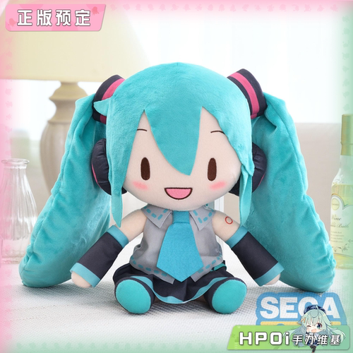 【Hpoi定金】SEGA 初音未来 V家 miku 公式服 fufu L码 毛绒 玩偶