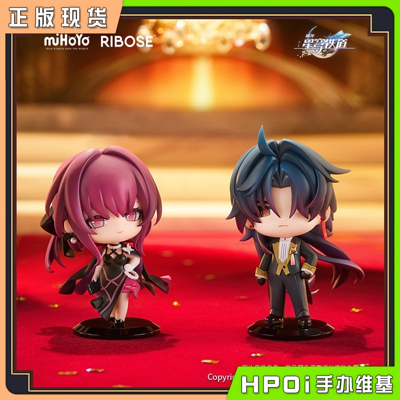 RIBOSE星穹铁道刃卡芙卡盒蛋