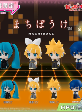 【Hpoi定金】万代扭蛋 初音未来 miku V家 等待造型 摆件 Q版手办