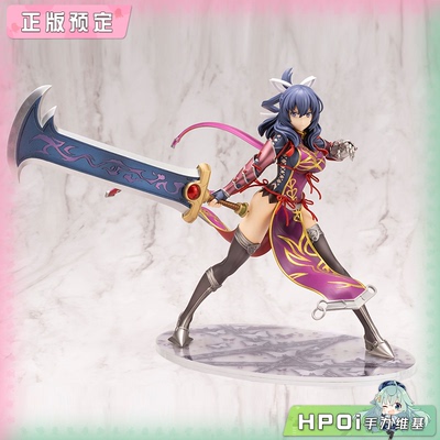 【Hpoi定金】寿屋 英雄传说 创之轨迹 轨迹系列 莉夏毛 莉夏 手办