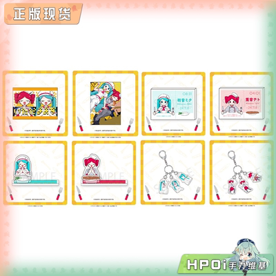 【Hpoi现货】酷来可 初音未来 miku 重音teto 厨师 冰箱贴 周边