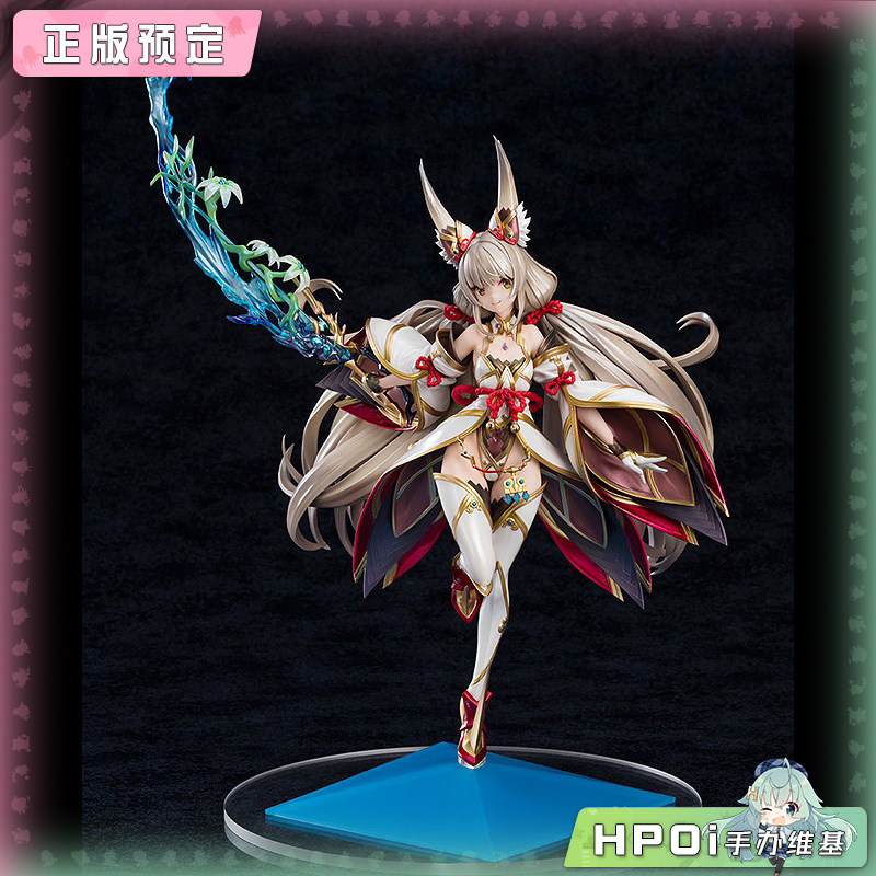 【Hpoi定金】GSC 异度神剑2 尼娅 手办 再版图片