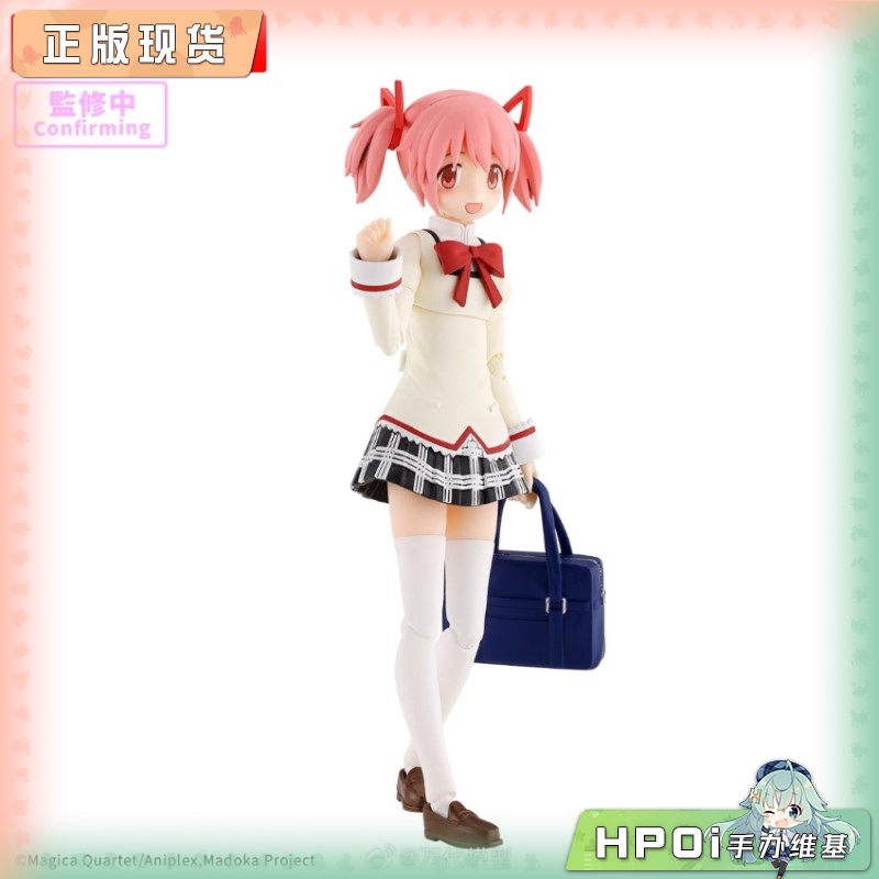 万代 30MP 魔法少女小圆 鹿目圆 校服 可动手办