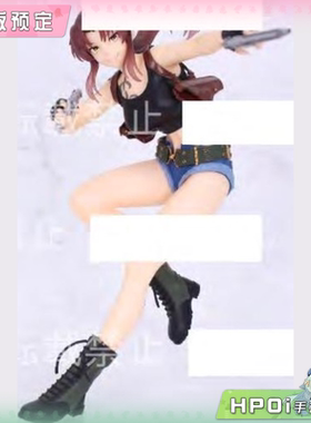 【Hpoi定金】FANS 黑礁 25周年 Vivit 莱薇 景品手办