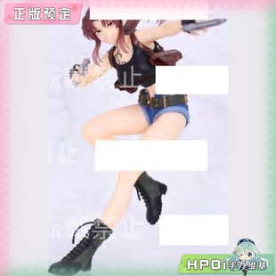 黑礁 FANS 25周年 Vivit 景品手办 莱薇 Hpoi定金