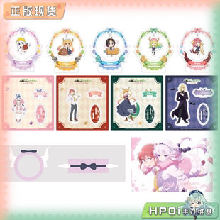 【Hpoi现货】ABC animation 小林家的龙女仆 立牌 冰箱贴 周边