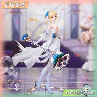 【Hpoi现货】Myethos 英雄联盟 水晶玫瑰 拉克丝 手办