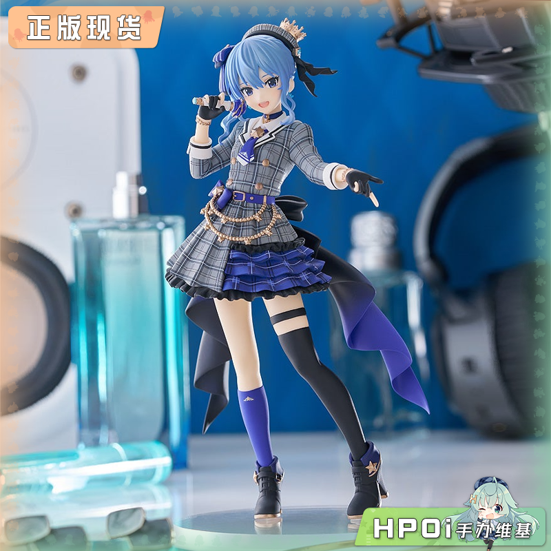 GSC PUP SP 虚拟偶像 hololive 星街彗星 手办