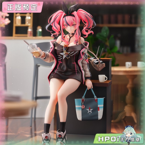 【Hpoi定金】Brilliant Journey! 碧蓝航线 布莱默顿 手办