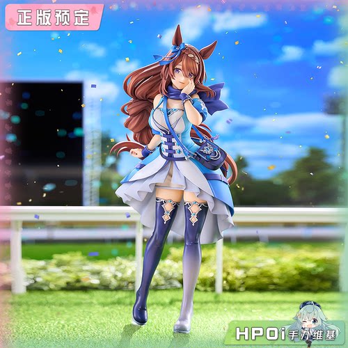 【Hpoi定金】Phat! 赛马娘 芦毛灰姑娘 超级溪流 手办