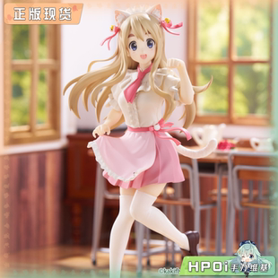 【Hpoi补款】FuRyu KON 轻音少女 TTi 琴吹䌷 景品 手办