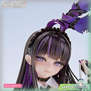 【Hpoi定金】AMAKUNI 安维 画师 Lumium 手办