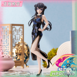 【Hpoi定金】SEGA 青春猪头少年 XStellar 樱岛麻衣 旗袍景品手办