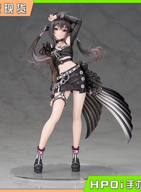 【Hpoi现货】Alter偶像大师灰姑娘女孩砂冢明Layered My Edge手办