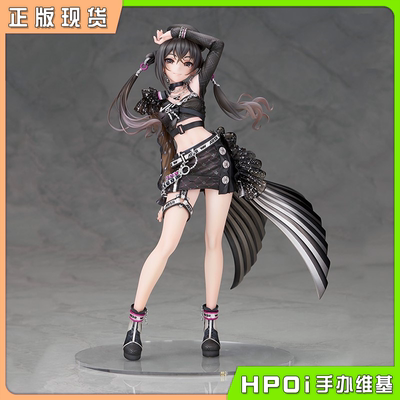 【Hpoi补款】Alter偶像大师灰姑娘女孩砂冢明Layered My Edge手办