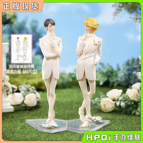 【Hpoi现货】GSC OR PUP 同级生 佐条利人 草壁光 结婚礼服 手办