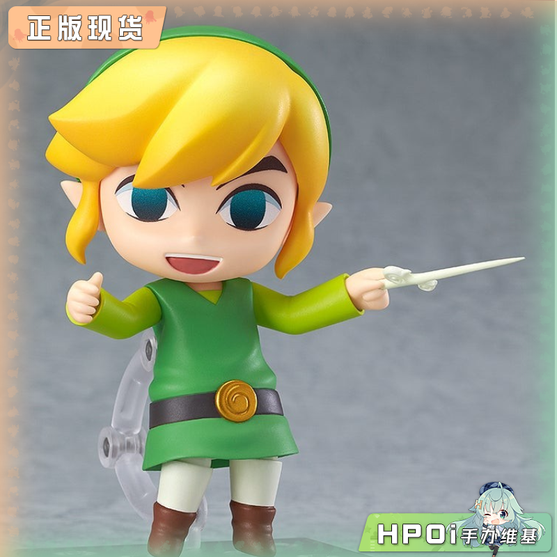 GSC 粘土人 塞尔达传说 风之杖 HD 林克 Q版可动手办