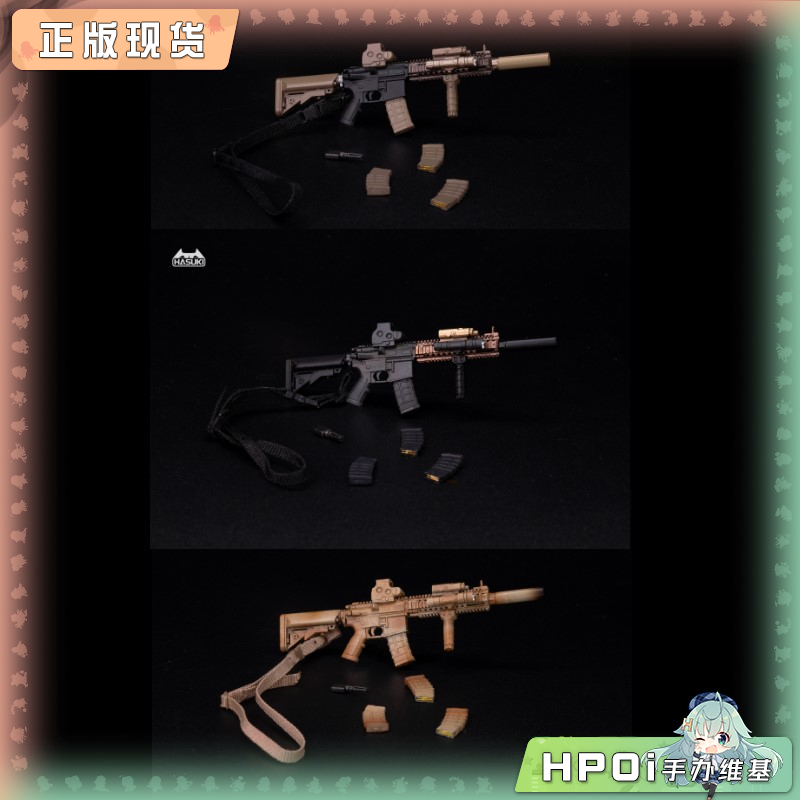 【Hpoi补款】HASUKI WM-04A MK18 黑金色 黑色 沙漠迷彩 手办