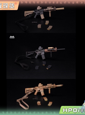 【Hpoi补款】HASUKI WM-04A MK18 黑金色 黑色 沙漠迷彩 手办