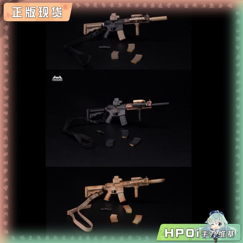 【Hpoi现货】HASUKI WM-04A MK18 黑金色 黑色 沙漠迷彩 手办
