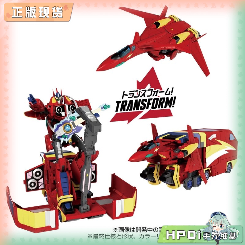 Takara 变形金刚超时空要塞7 巴萨拉擎天柱 模型手办