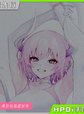 【Hpoi定金】Elixirdream 魅魔学园 阿斯莫迪亚 手办