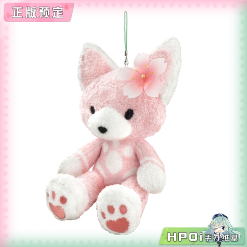 【Hpoi定金】CAPCOM 卡普空 怪物猎人 荒野 艾露猫 花舞 毛绒玩偶