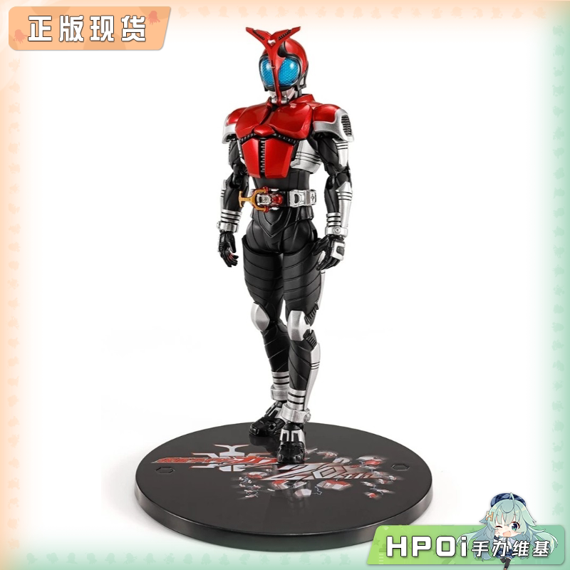 万代SHF 假面骑士 真骨雕制法 甲斗王RF 20thAV 手办