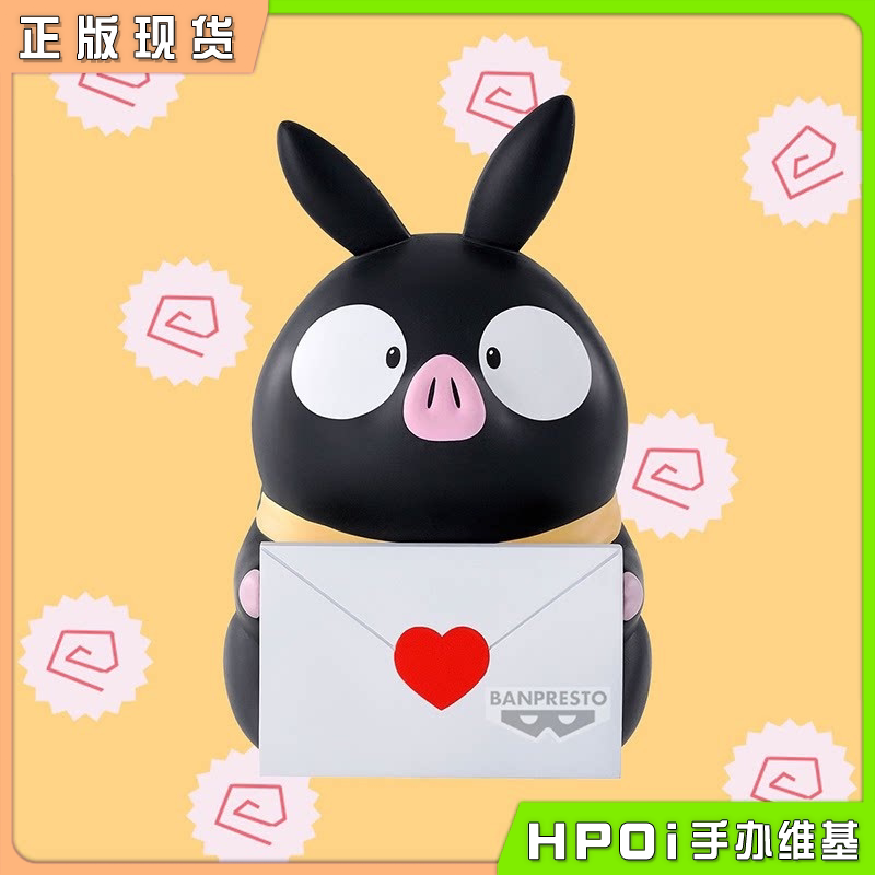 眼镜厂 乱马 SOFVIMATES 小P 景品手办