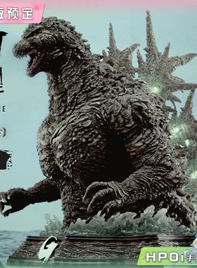 【Hpoi定金】Prime 1 Studio P1S 哥斯拉2023 等身大半身像 雕像