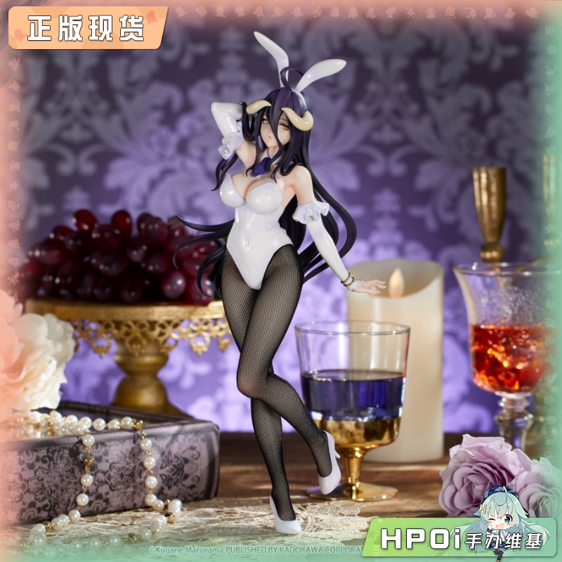 FuRyu BiCute Bunnies  OVERLORD 雅儿贝德 景品手办