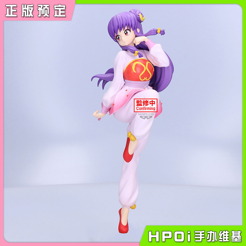 【Hpoi定金】眼镜厂 乱马 GLITTER＆GLAMOURS 珊璞 景品手办