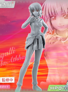 【Hpoi定金】MegaHouse 高达SEED GGG 卡嘉莉 驾驶服 手办