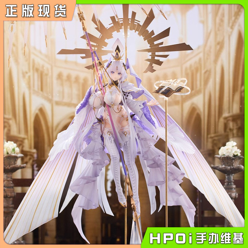 WILDMELODY 绯色回响 绯红的神约 利维坦 1/7 手办
