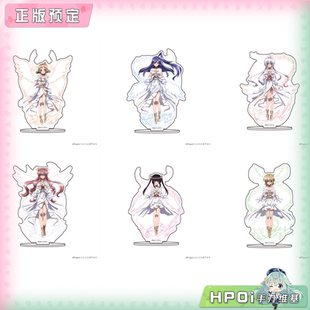 【Hpoi定金】A3 战姬绝唱Symphogear XV 祈愿 亚克力立牌 周边