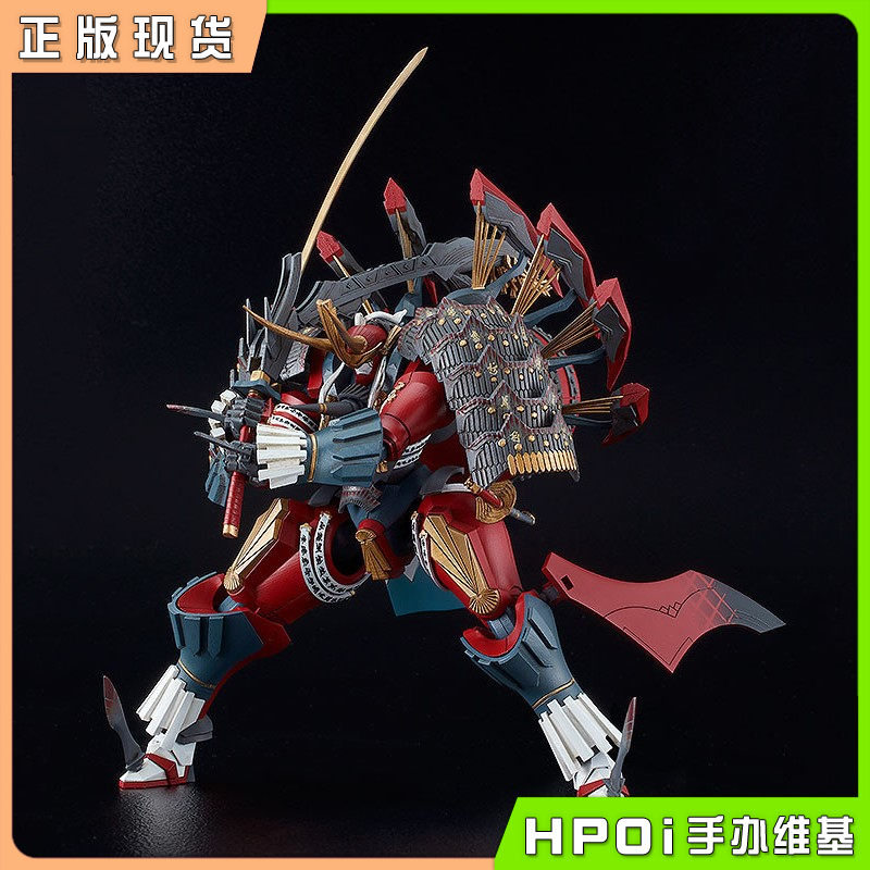 GSC MODEROID 拼装模型 三世势州千子右卫门尉村正