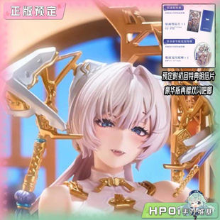 【Hpoi定金】大漫匠 AniMester 月龙 胧烟 手办